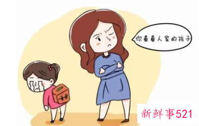 缺乏自信的表现