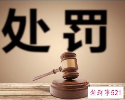 判刑后对子女就学和就业有什么影响
