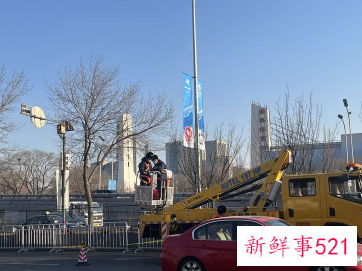 冬残奥会天安门将布置八万株早春花卉