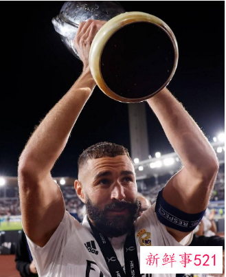 皇马击败法兰克福获队史第5冠