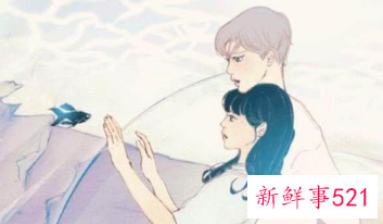 恋爱期间男女怎么相处