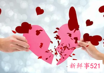 老公说心累了想离婚怎么办呢