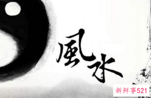 有了女儿想要个儿子利用风水催丁实例