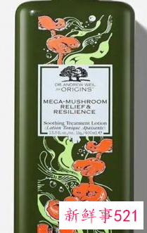 菌菇水怀孕了可以用吗