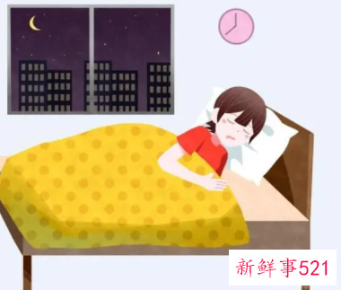 梦见别人给自己换床什么意思