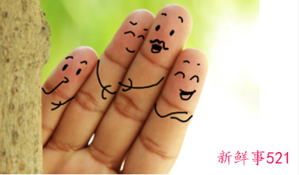 太阳星座落入水瓶座