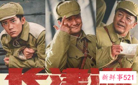 长津湖票房值得破50亿吗