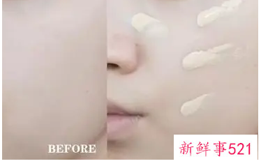 粉底液作用效果