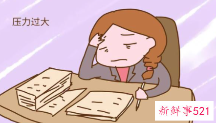 女性朋友压力大吃什么食物好