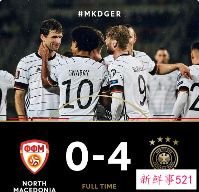 首支晋级卡塔尔世界杯球队产生