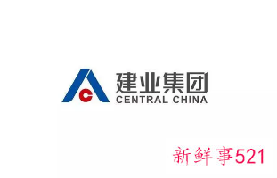 建业集团将调整组织架构，优化人员配置