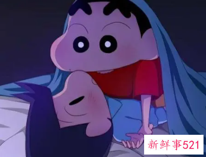 梦见和熟人做受是什么意思