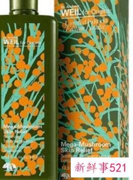 菌菇水怀孕了可以用吗