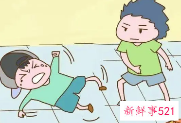 孩子打架家长正确处理
