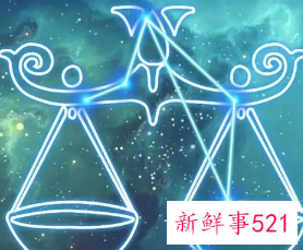 天秤座的幸运石和守护石