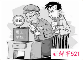 退休人员返聘发生工伤怎么赔偿