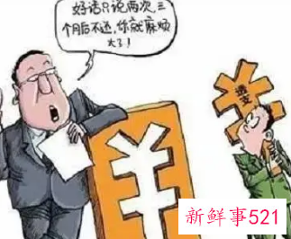 欠银行钱还不了会坐牢吗