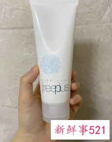 什么样的洗面奶好