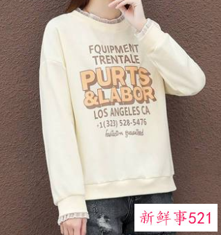 春天的打底衫怎么搭配好看