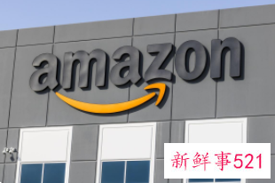 亚马逊员工基本工资上限将翻番至35万美元