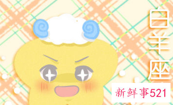 唱歌最好听的五大星座