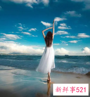 女人就得打扮自己