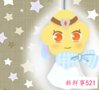 天蝎座男生对情人和妻子真实想法