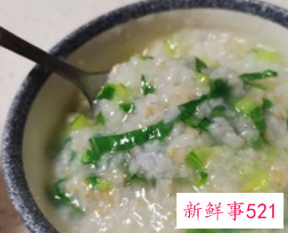 青菜煮粥的做法