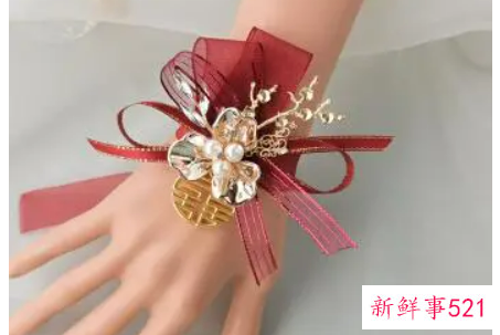 新娘戴了手腕花伴娘能带吗