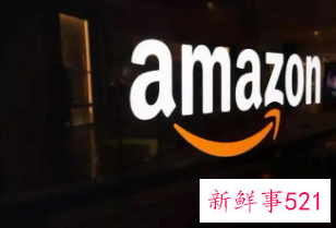 亚马逊员工基本工资上限将翻番至35万美元
