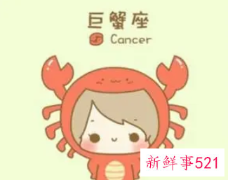 食欲大还不胖的星座女