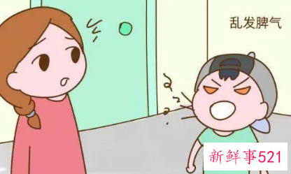 小孩脾气暴躁爱哭是什么原因