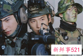 45集军旅剧《特战荣耀》剧情简介
