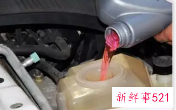 什么是发动机冷却液