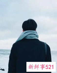 大龄剩男的致命弱点