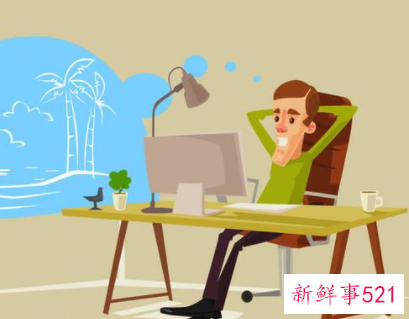 梦见在上班的地方睡觉