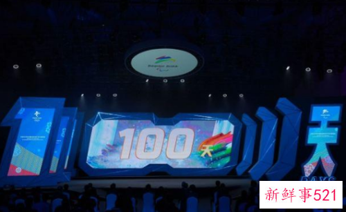 北京冬残奥会火炬接力3月举行