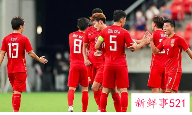 2026世界杯扩军，亚洲区名额增加到8.5个