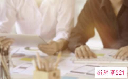 暑假计划表有体罚