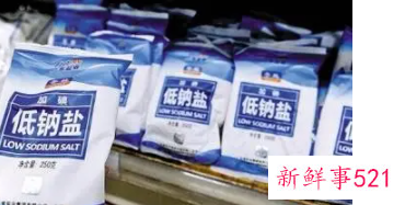 梦见买盐没有买到