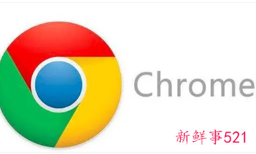 谷歌浏览器将更新图标