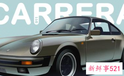 汽车销售毕业实习