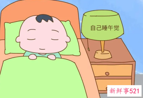 午睡的益处是什么呢