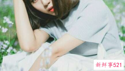 梦见戴眼镜的陌生男人周公解梦