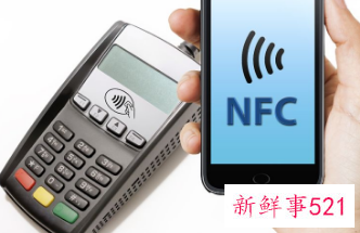 怎么关闭中国移动话费支付服务