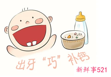 儿童什么季节补钙最好