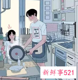 会照顾女生的男生是怎样