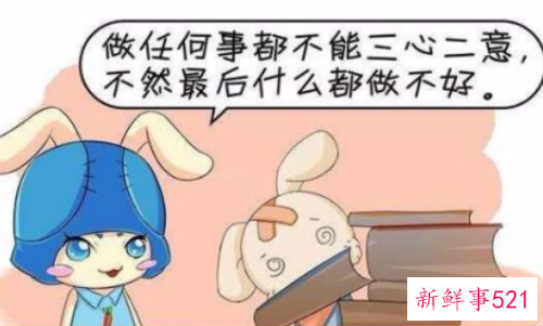 如何专注力训练