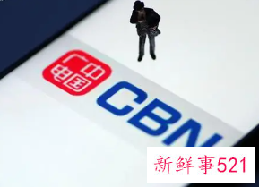 网传可申领广电0月租、无限流量手机卡