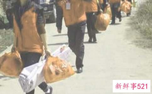 高情商男生送礼物